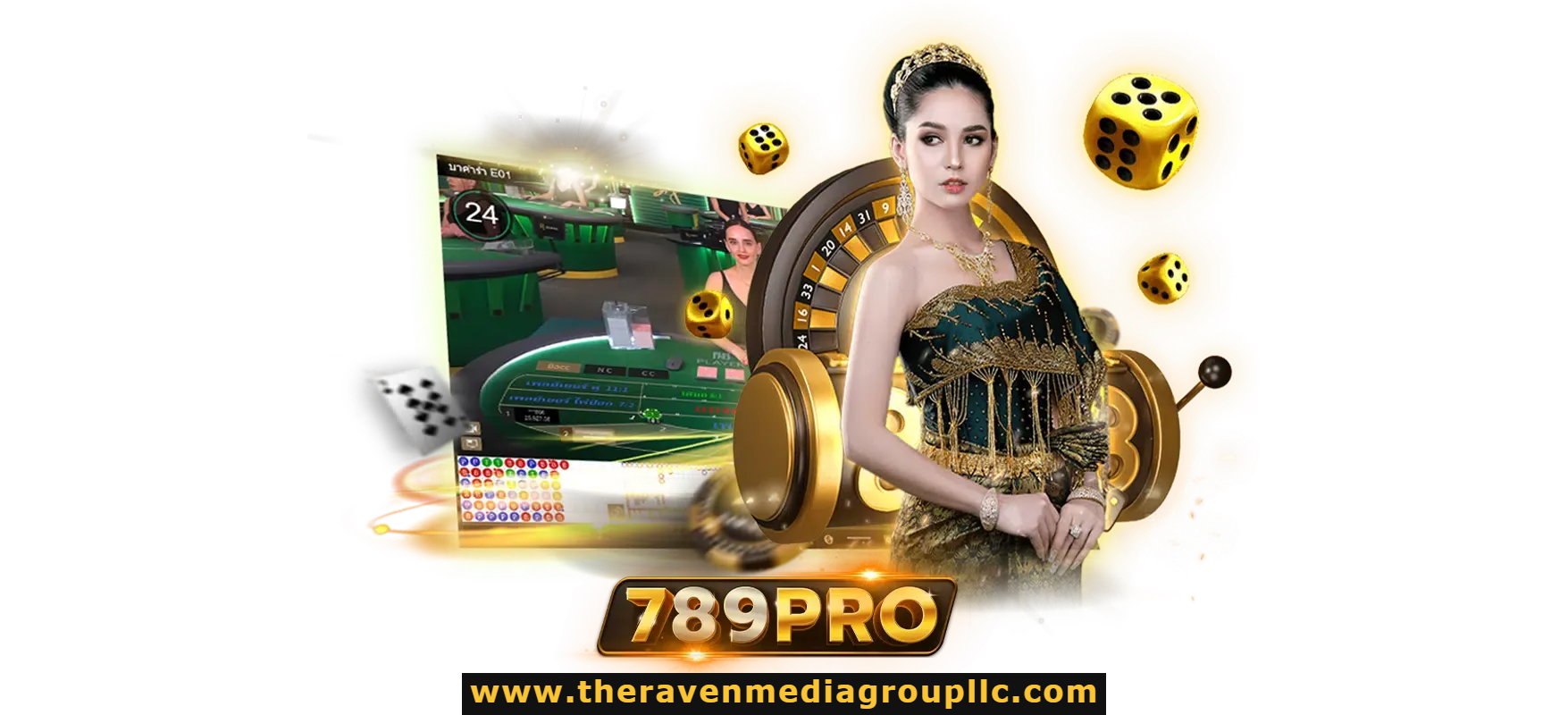 เว็บ 789pro