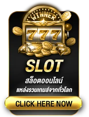 789pro