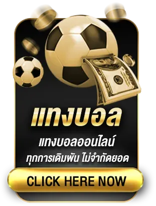 789pro