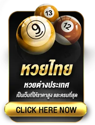 789pro